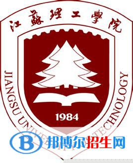 江蘇理工學(xué)院藝術(shù)類專業(yè)有哪些？（藝術(shù)類專業(yè)）