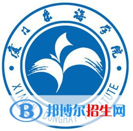 廈門東海職業(yè)技術(shù)學(xué)院藝術(shù)類專業(yè)有哪些？（藝術(shù)類專業(yè)）