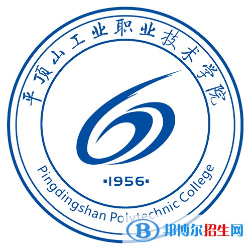平頂山工業(yè)職業(yè)技術(shù)學(xué)院藝術(shù)類專業(yè)有哪些？（藝術(shù)類專業(yè)）