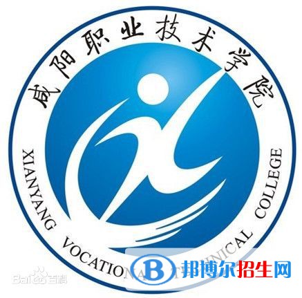 咸陽職業(yè)技術(shù)學(xué)院藝術(shù)類專業(yè)有哪些？（藝術(shù)類專業(yè)）