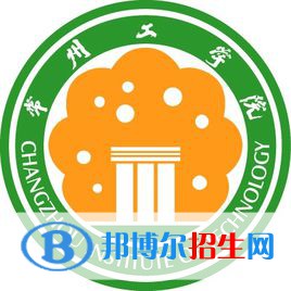 常州工學(xué)院藝術(shù)類(lèi)專(zhuān)業(yè)有哪些？（藝術(shù)類(lèi)專(zhuān)業(yè)）
