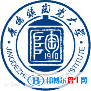 景德鎮(zhèn)陶瓷大學(xué)藝術(shù)類專業(yè)有哪些？（藝術(shù)類專業(yè)）