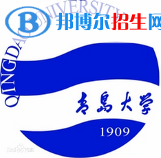 青島大學(xué)藝術(shù)類專業(yè)有哪些？（藝術(shù)類專業(yè)）
