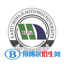 華東交通大學藝術(shù)類專業(yè)有哪些？（藝術(shù)類專業(yè)）