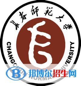 長(zhǎng)春師范大學(xué)藝術(shù)類專業(yè)有哪些？（藝術(shù)類專業(yè)）