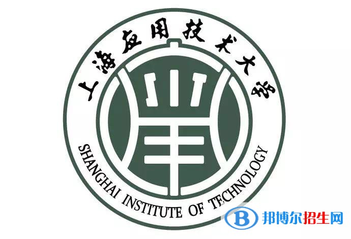 上海應(yīng)用技術(shù)大學(xué)藝術(shù)類專業(yè)有哪些？（藝術(shù)類專業(yè)）