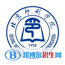 北京印刷學(xué)院藝術(shù)類專業(yè)有哪些？（藝術(shù)類專業(yè)）