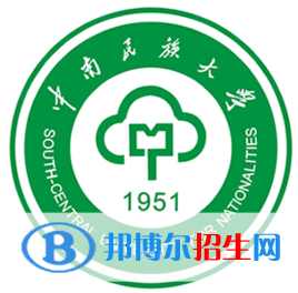 中南民族大學(xué)藝術(shù)類專業(yè)有哪些？（藝術(shù)類專業(yè)）