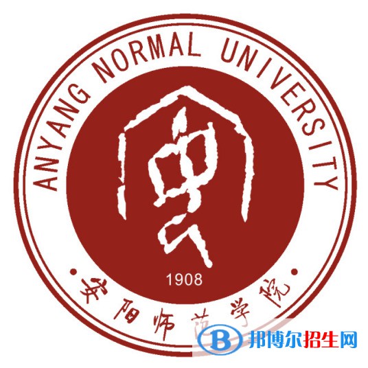 安陽(yáng)師范學(xué)院藝術(shù)類專業(yè)有哪些？（藝術(shù)類專業(yè)）