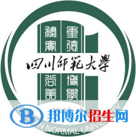 四川師范大學藝術(shù)類專業(yè)有哪些？（藝術(shù)類專業(yè)）