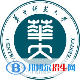 華中師范大學(xué)藝術(shù)類專業(yè)有哪些？（藝術(shù)類專業(yè)）