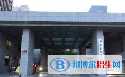 西安音樂(lè)學(xué)院藝術(shù)類專業(yè)有哪些？（藝術(shù)類專業(yè)）
