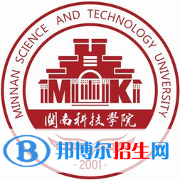 閩南科技學(xué)院藝術(shù)類專業(yè)有哪些？（藝術(shù)類專業(yè)）
