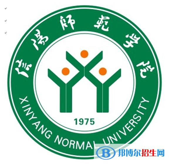 信陽(yáng)師范學(xué)院藝術(shù)類專業(yè)有哪些？（藝術(shù)類專業(yè)）