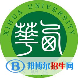  西華大學藝術(shù)類專業(yè)有哪些？（藝術(shù)類專業(yè)）