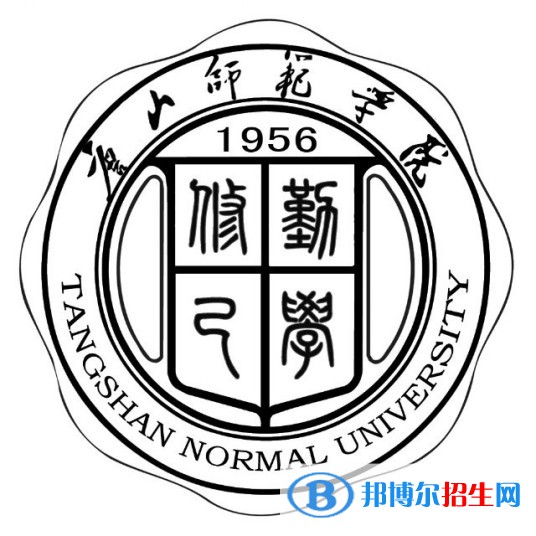 唐山師范學(xué)院藝術(shù)類專業(yè)有哪些？（藝術(shù)類專業(yè)）