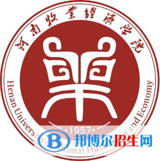 河南牧業(yè)經(jīng)濟(jì)學(xué)院藝術(shù)類專業(yè)有哪些？（藝術(shù)類專業(yè)）