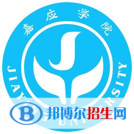 嘉應(yīng)學(xué)院藝術(shù)類(lèi)專(zhuān)業(yè)有哪些？（藝術(shù)類(lèi)專(zhuān)業(yè)）