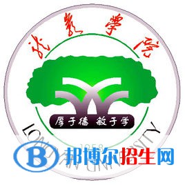 龍巖學(xué)院藝術(shù)類專業(yè)有哪些？（藝術(shù)類專業(yè)）