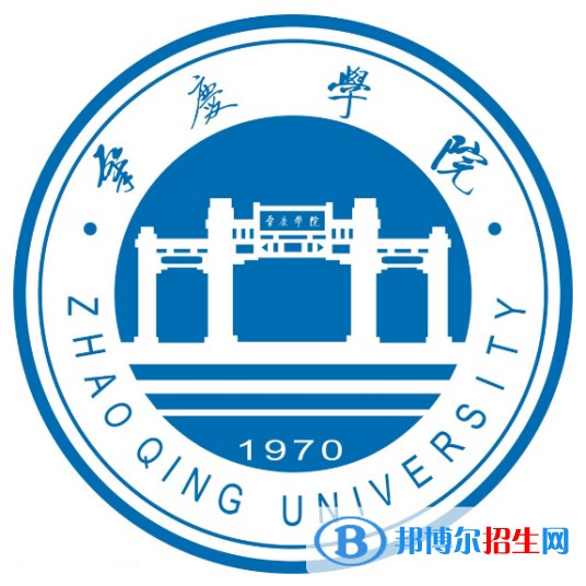肇慶學(xué)院藝術(shù)類專業(yè)有哪些？（藝術(shù)類專業(yè)）