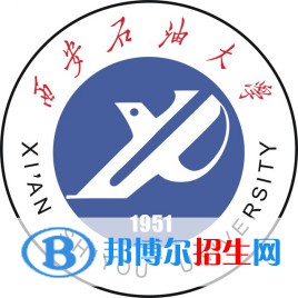 西安石油大學藝術類專業(yè)有哪些？（藝術類專業(yè)）