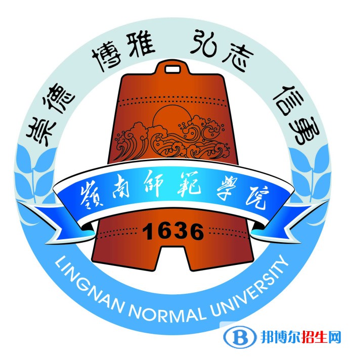 嶺南師范學院藝術類專業(yè)有哪些？（藝術類專業(yè)）