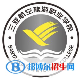 三亞航空旅游職業(yè)學(xué)院藝術(shù)類專業(yè)有哪些？（藝術(shù)類專業(yè)）