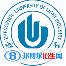 鄭州輕工業(yè)大學(xué)藝術(shù)類專業(yè)有哪些？（藝術(shù)類專業(yè)）
