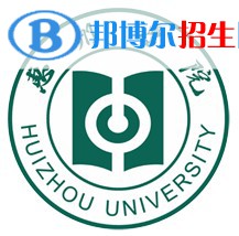 惠州學(xué)院藝術(shù)類專業(yè)有哪些？（藝術(shù)類專業(yè)）