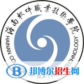 海南軟件職業(yè)技術(shù)學(xué)院藝術(shù)類專業(yè)有哪些？（藝術(shù)類專業(yè)）