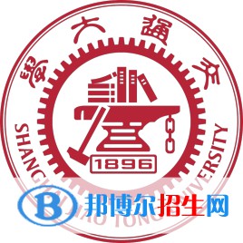 上海交通大學(xué)藝術(shù)類專業(yè)有哪些？（藝術(shù)類專業(yè)）