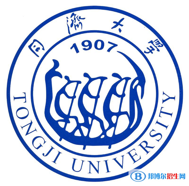 同濟(jì)大學(xué)藝術(shù)類專業(yè)有哪些？（藝術(shù)類專業(yè)）