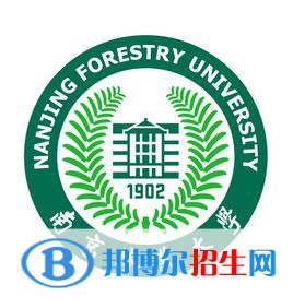 南京林業(yè)大學藝術(shù)類專業(yè)有哪些？（藝術(shù)類專業(yè)）