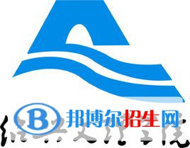 紹興文理學(xué)院藝術(shù)類專業(yè)有哪些？（藝術(shù)類專業(yè)）
