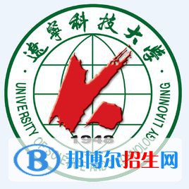 遼寧科技大學(xué)藝術(shù)類(lèi)專(zhuān)業(yè)有哪些？（藝術(shù)類(lèi)專(zhuān)業(yè)）