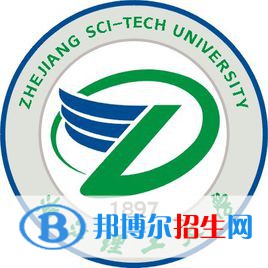 浙江理工大學(xué)藝術(shù)類專業(yè)有哪些？（藝術(shù)類專業(yè)）