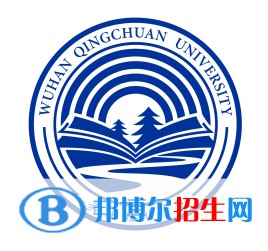 武漢晴川學院藝術類專業(yè)有哪些？（藝術類專業(yè)）