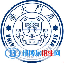 廈門大學(xué)藝術(shù)類專業(yè)有哪些？（藝術(shù)類專業(yè)）