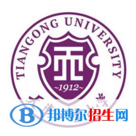 天津工業(yè)大學(xué)藝術(shù)類(lèi)專(zhuān)業(yè)有哪些？（藝術(shù)類(lèi)專(zhuān)業(yè)）