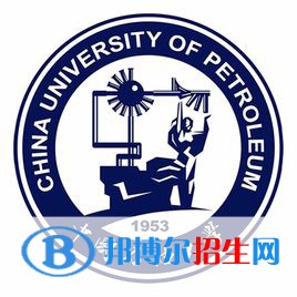 中國石油大學（華東）藝術(shù)類專業(yè)有哪些？（藝術(shù)類專業(yè)）
