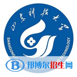 山東科技大學(xué)藝術(shù)類專業(yè)有哪些？（藝術(shù)類專業(yè)）
