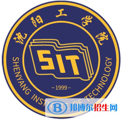 沈陽工學(xué)院藝術(shù)類專業(yè)有哪些？（藝術(shù)類專業(yè)）