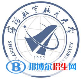 沈陽航空航天大學藝術(shù)類專業(yè)有哪些？（藝術(shù)類專業(yè)）
