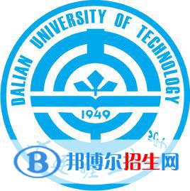 大連理工大學(xué)藝術(shù)類專業(yè)有哪些？（藝術(shù)類專業(yè)）