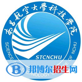 南昌航空大學(xué)科技學(xué)院藝術(shù)類專業(yè)有哪些？（藝術(shù)類專業(yè)）