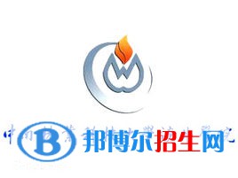 中南林業(yè)科技大學(xué)涉外學(xué)院藝術(shù)類專業(yè)有哪些？（藝術(shù)類專業(yè)）？