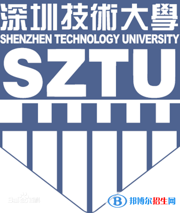 深圳技術(shù)大學(xué)藝術(shù)類專業(yè)有哪些？（藝術(shù)類專業(yè)）