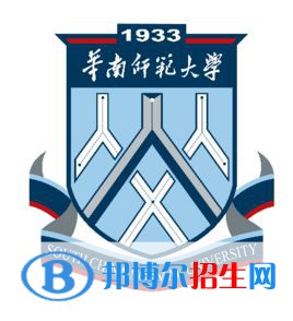 華南師范大學(xué)藝術(shù)類專業(yè)有哪些？（藝術(shù)類專業(yè)）