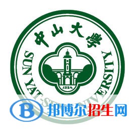 中山大學(xué)藝術(shù)類專業(yè)有哪些？（藝術(shù)類專業(yè)）
