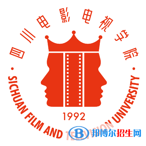 四川電影電視學(xué)院藝術(shù)類(lèi)專(zhuān)業(yè)有哪些？（藝術(shù)類(lèi)專(zhuān)業(yè)）